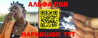 гашиш Краснодар