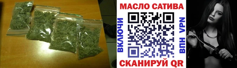 МЕГА ТОР Барабинск ТГК вейп