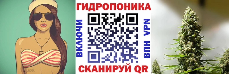 Конопля MAZAR  Барабинск 